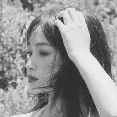个性黑白女生头像,让时光走的缓慢些吧