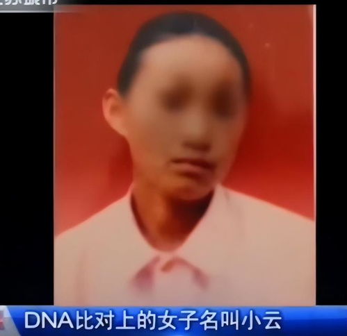 16岁女孩被43岁姨夫欺骗当情人,强奸过程中将她掐死,12年后被抓