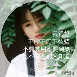 十二星座会计的长相总结神准