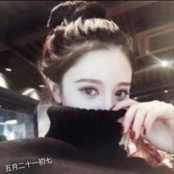 一曲红尘