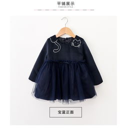 女宝宝长袖连衣裙洋气公主裙秋装2018新款1岁3女童韩版网纱裙子潮
