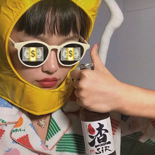 分享日常的绝佳文案.