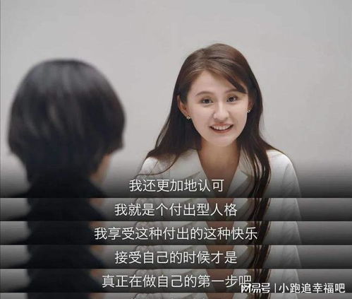 70岁老人被强行塞到敬老院,含泪告诉身边人生男生女真的不同