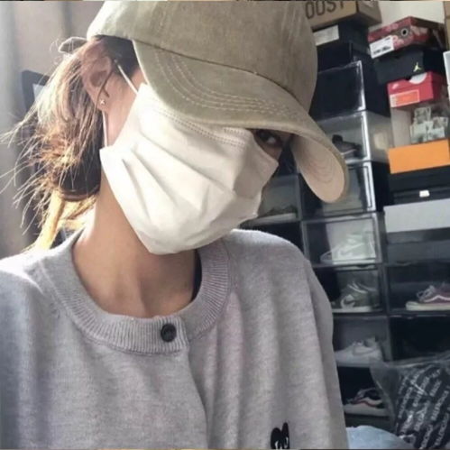 ins优质女头