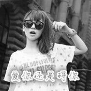怎么找情侣头像另一半