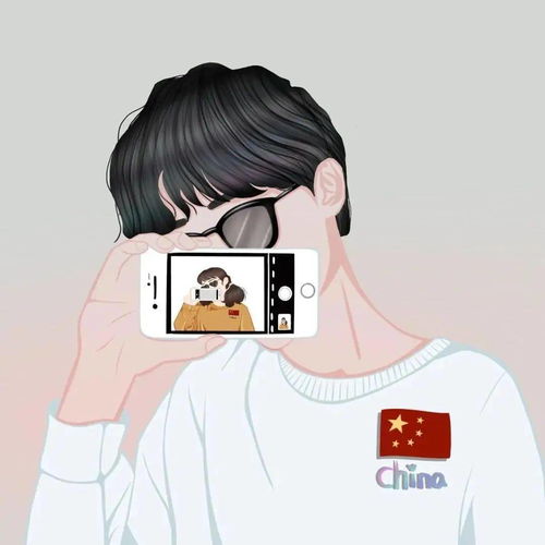 臭宝,该换情侣头像啦
