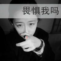 qq头像比天空还遥远的是你的心女生