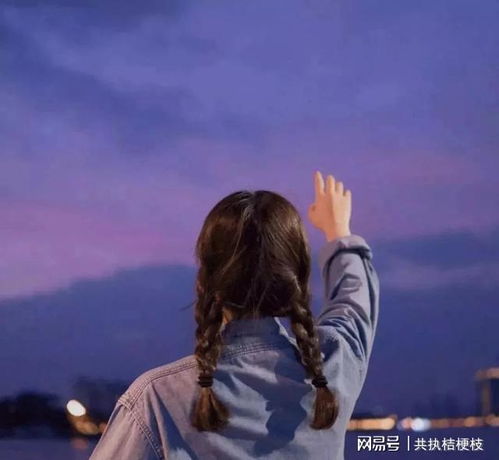 我与老刘的最后一夜