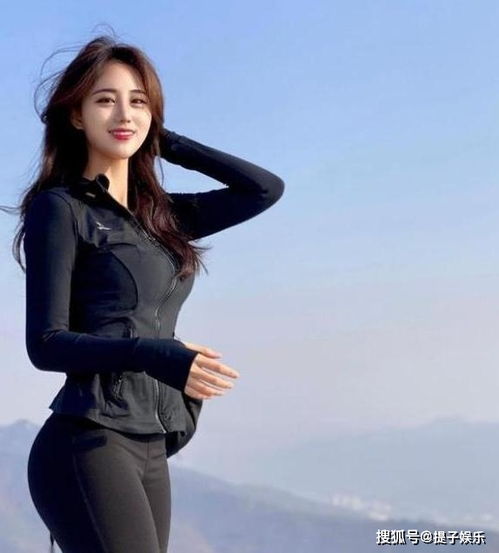韩国网红美女,长相甜美身材火辣,凭借好身材走红