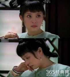 女星哭戏比演技最丑的都是好演技,看到袁姗姗都要笑趴了