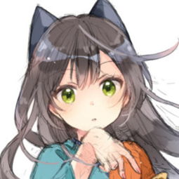 炒鸡的头像