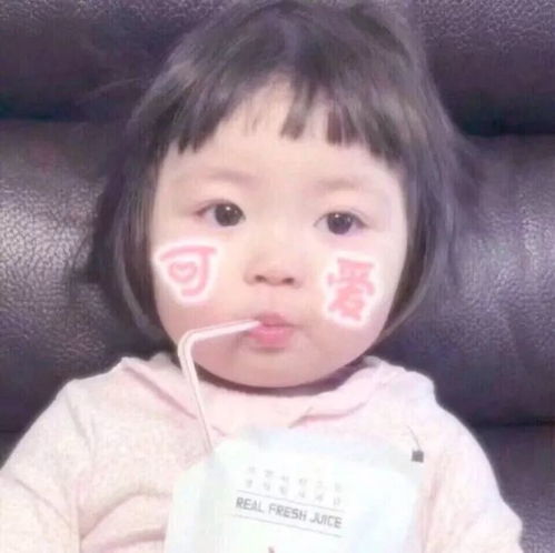 可爱的萌妹子头像微信头像图片大全