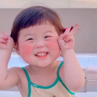 头像臭宝该换微信头像啦