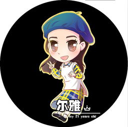 q版人物彩虹女孩