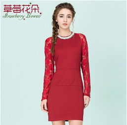 草莓花朵女装加盟问答