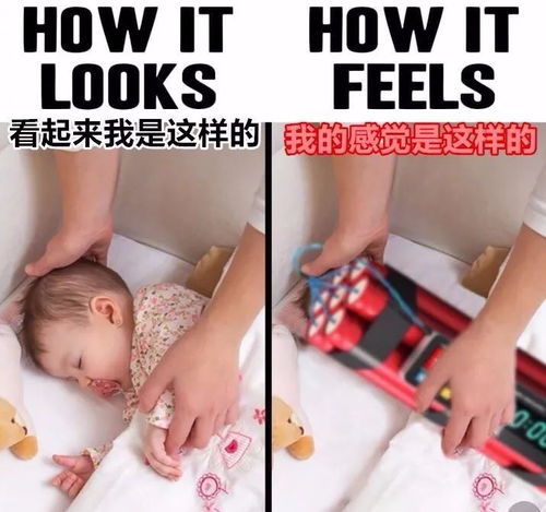 女生生孩子前vs生孩子后