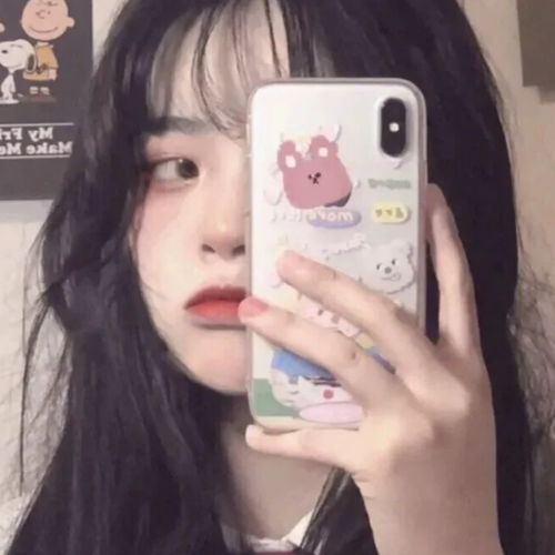 为爱乞讨不是公主的作风女头