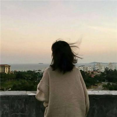 女生背影头像唯美伤感没有分手何必有忧愁