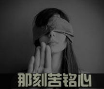 邋遢黑白抽烟图微信头像图片大全