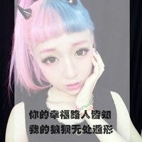 文字范头像女生头像微信头像图片大全