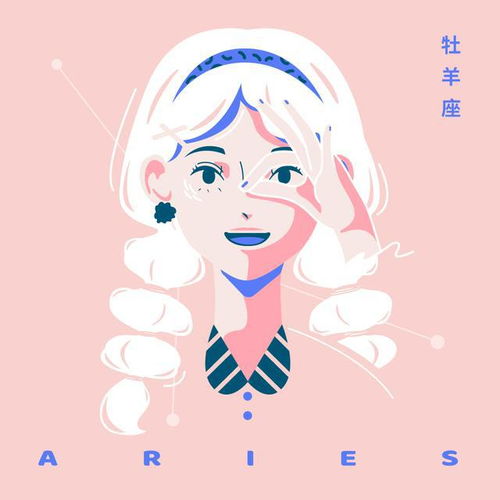 12星座下周爱情运势10101016日