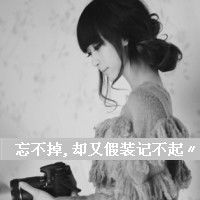 有没有只有头脸朝着右的头像