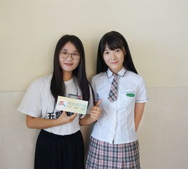 探班会痛的17岁学霸胡夏遇上宁波二次元少女徐娇