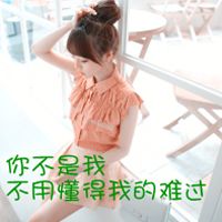 有没有唯美的头像