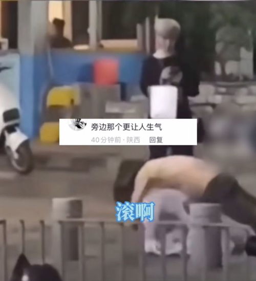 广东女孩遭赤裸男子按压侵犯,男同伴却被万人辱骂娘炮无用