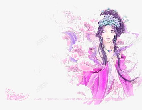 美女古装美女素材
