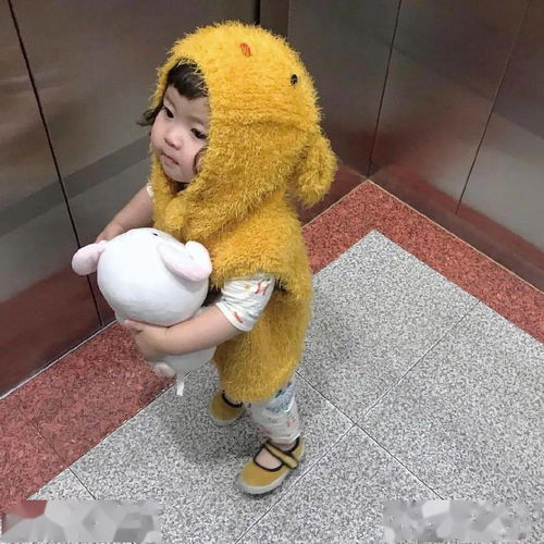 头像我不开心我就去打排位你们也别想开心