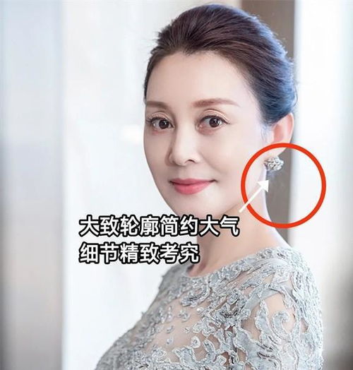 五六十岁女人戴首饰,记住4戴4不戴,优雅高级又上档次,好看