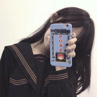 拿手机遮住脸qq头像女找一组看不见正脸的女生头像