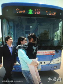 合肥7岁女孩上学路上走失朋友圈接力寻找很快找到