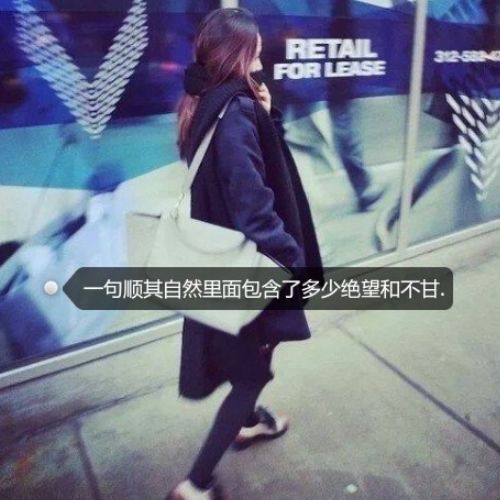20句让人崩溃大哭的虐心句子,恋爱者勿进,怕你不相信爱情