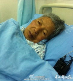 绵阳12岁女孩给奶奶下毒后自杀警方暂无法确定中毒原因