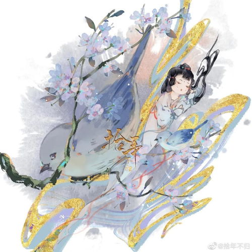 萌萌哒古风小人插画