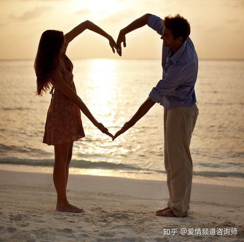 恋爱中男女心理情感需求