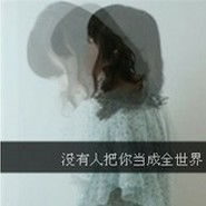 残酷现实令人悲伤