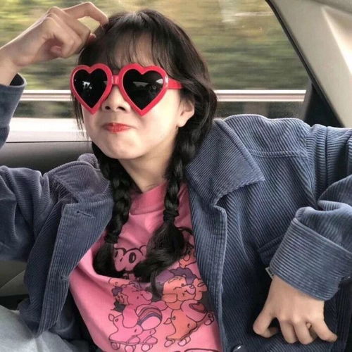 有啥沙雕女头啊