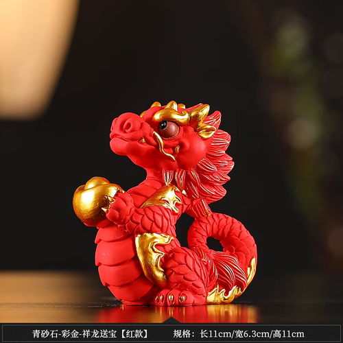 名创优品minisominifamily可爱公仔手机支架台灯桌面台灯摆件penpen蓝色