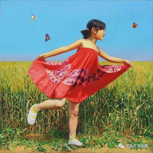 中国油画展美女在风景下