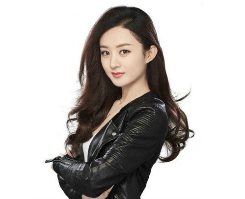 女星皮衣盘点赵丽颖甜美,戚薇霸气,杨幂让女生都不淡定了