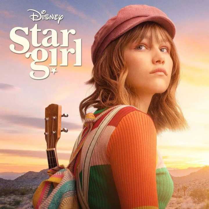 逍遥靓侠的想法星星女孩stargirl2020