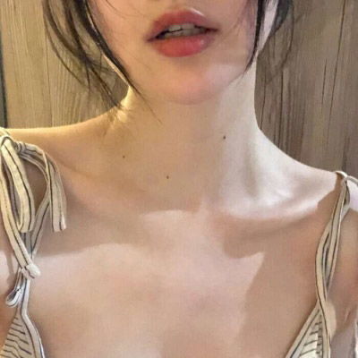qq头像部位女头锁骨社会霸气性感御姐头像