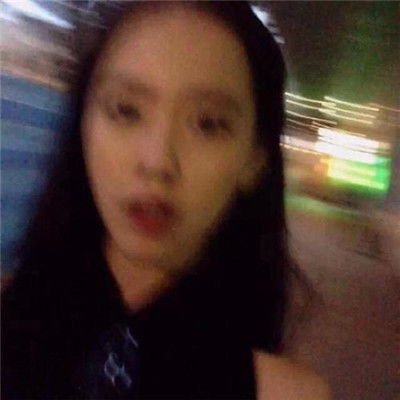 高糊但是却超级好看的女生头像
