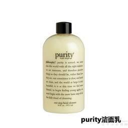 美国潮女用什么特色人气美妆品top5登场