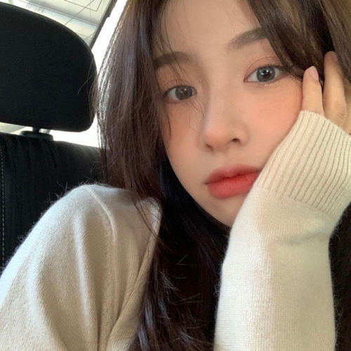 纯欲风的女生头像海王妹妹的最爱