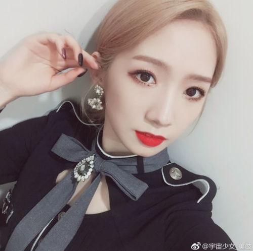 女生头像可爱仙气漂亮火箭少女101