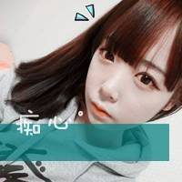 00后微信头像女生初中生适合00后的可爱初中生头像图片